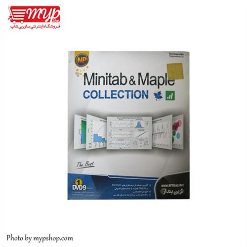 نرم افزار minitab & maple collection نوین پندار